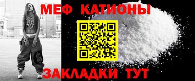 кокаин VHQ Старая Купавна