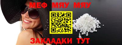 кокаин VHQ Старая Купавна