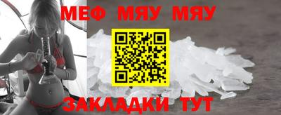 кокаин VHQ Старая Купавна