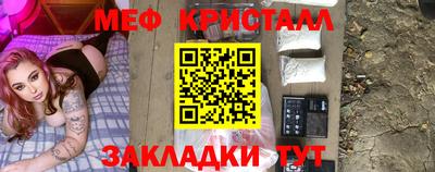 таблы Среднеуральск