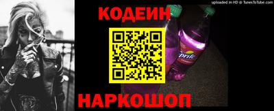 кокаин VHQ Старая Купавна