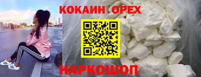 таблы Среднеуральск