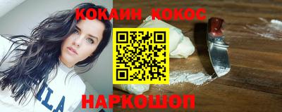 таблы Среднеуральск