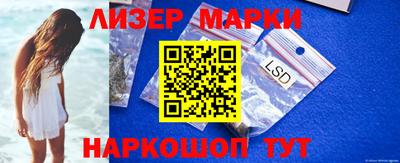 MDMA Premium VHQ Ставрополь