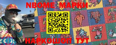 MDMA Premium VHQ Ставрополь