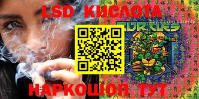 MDMA Premium VHQ Ставрополь
