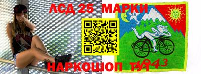 таблы Среднеуральск