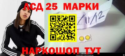 таблы Среднеуральск