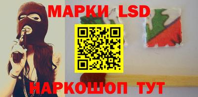 таблы Среднеуральск