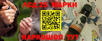 MDMA Premium VHQ Ставрополь