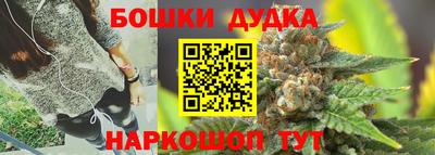 MDMA Premium VHQ Ставрополь