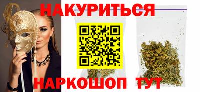 MDMA Premium VHQ Ставрополь
