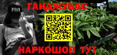 таблы Среднеуральск