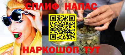 MDMA Premium VHQ Ставрополь