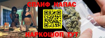 таблы Среднеуральск