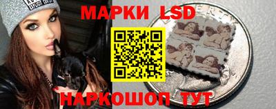 MDMA Premium VHQ Ставрополь