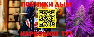 кокаин VHQ Старая Купавна