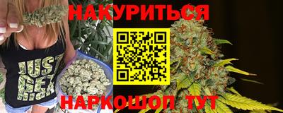 MDMA Premium VHQ Ставрополь