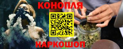 кокаин VHQ Старая Купавна