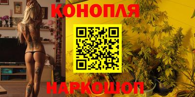 таблы Среднеуральск
