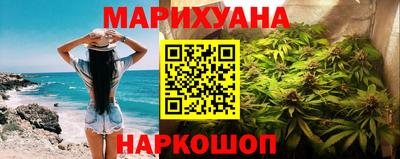 кокаин VHQ Старая Купавна