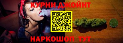 MDMA Premium VHQ Ставрополь