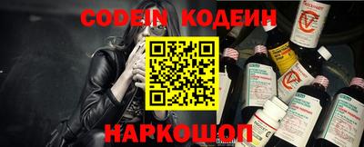 MDMA Premium VHQ Ставрополь