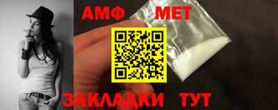 таблы Среднеуральск
