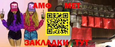 таблы Среднеуральск
