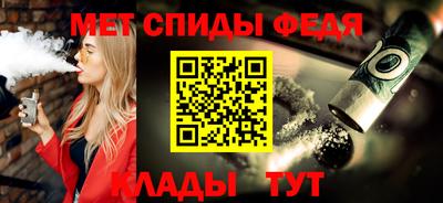 таблы Среднеуральск