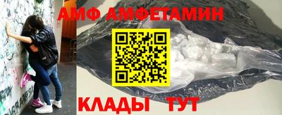 таблы Среднеуральск