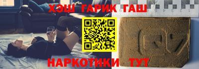 MDMA Premium VHQ Ставрополь