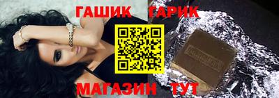 MDMA Premium VHQ Ставрополь