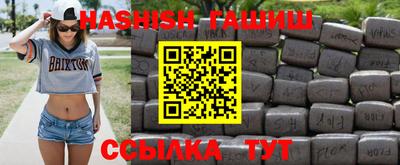 таблы Среднеуральск