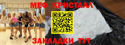 кокаин VHQ Старая Купавна