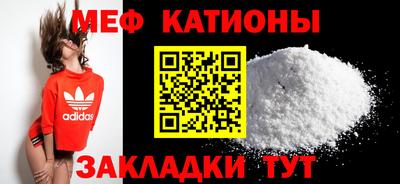 таблы Среднеуральск