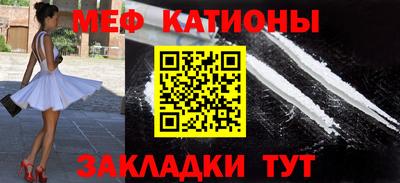 таблы Среднеуральск